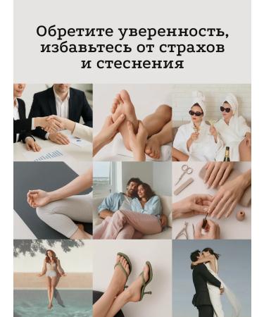 Quinselia Cream-Vosk from cracks for very dry skin with urea 20% - Buy Online on GoSupps.com