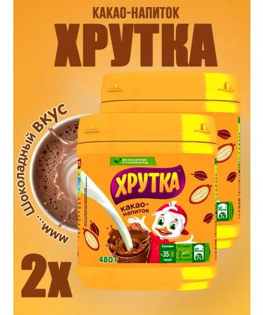 Khrutka Cocoa-drunk cocoa 480 g set 2pcs - Buy Online on GoSupps.com