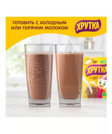 Khrutka Cocoa-drunk cocoa 480 g set 2pcs - Buy Online on GoSupps.com
