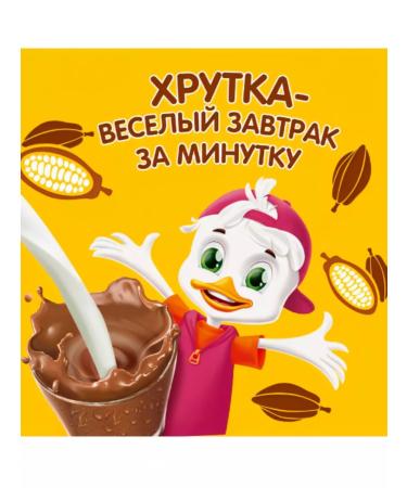 Khrutka Cocoa-drunk cocoa 480 g set 2pcs - Buy Online on GoSupps.com