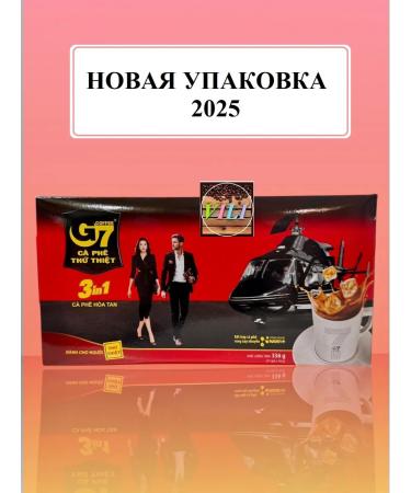 TRUNG NGUYEN Soluble coffee G7 3V1 1UPAK (21 PACTIC*16G) Vietnam - Buy Online on GoSupps.com