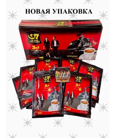 TRUNG NGUYEN Soluble coffee G7 3V1 1UPAK (21 PACTIC*16G) Vietnam - Buy Online on GoSupps.com