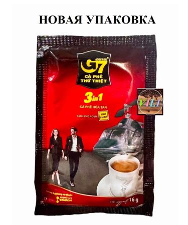 TRUNG NGUYEN Soluble coffee G7 3V1 1UPAK (21 PACTIC*16G) Vietnam - Buy Online on GoSupps.com