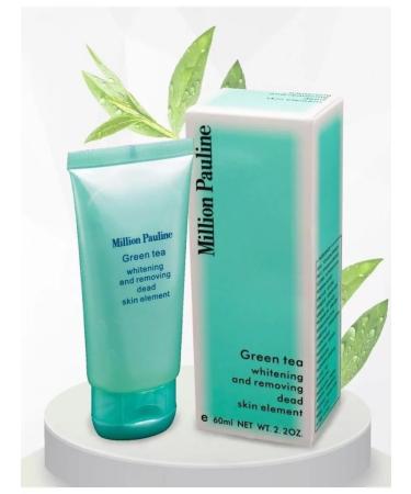 Shop Boom Dubai Piling Pink for Facial Professional - Buy Online on GoSupps.com