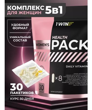 1WIN Complex of female vitamins NEALTH PACK