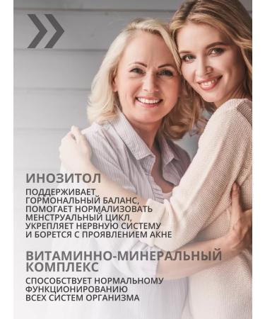 1WIN Complex of female vitamins NEALTH PACK - Buy Online on GoSupps.com