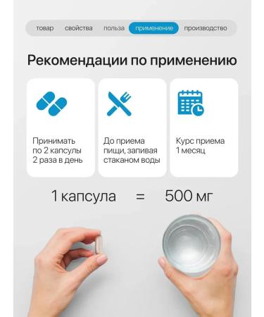 The Edge of the World Natural Fish marine collagen 2025 - Buy Online on GoSupps.com