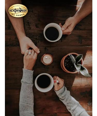 Moscow Coffee Shop on Shares Coffee soluble sublimated Suare 230 gr - Buy Online on GoSupps.com