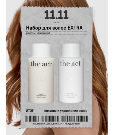 The Act Extra shampoo and hair air conditioner