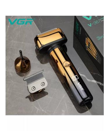 Trimmer Razor Multifunctional trimmer for the face and body