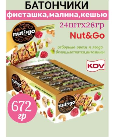 KDV Bank cereal nut and go set 24 pcs