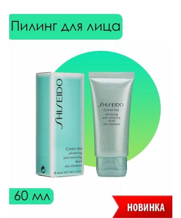 BRK BRAND Peeling face roll - Buy Online on GoSupps.com