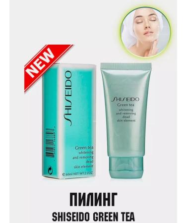 BRK BRAND Peeling face roll - Buy Online on GoSupps.com