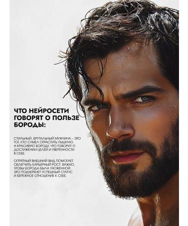 RIDDIK John Bourbon men's gift set for the face and beard - Buy Online on GoSupps.com