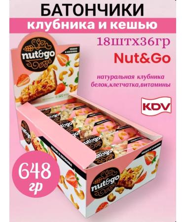 KDV Bank cereal nut and go set 18 pcs