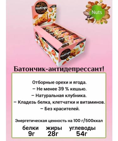 KDV Bank cereal nut and go set 18 pcs - Buy Online on GoSupps.com