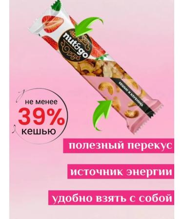 KDV Bank cereal nut and go set 18 pcs - Buy Online on GoSupps.com