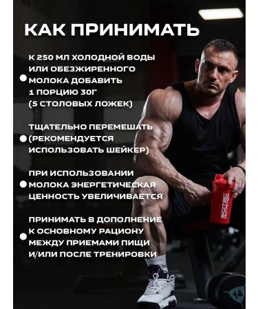 Scitec Nutrition Serum protein 100% Whey Rrotein Professional 920g - Buy Online on GoSupps.com