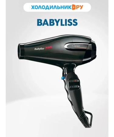 Babyliss Feng Pro Caruso 2400w