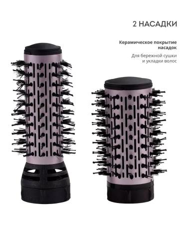 GALAXY LINE Hairdryer GL 4404 lilac - Buy Online on GoSupps.com