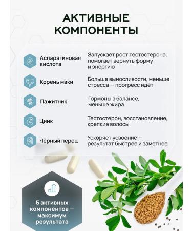 Lifevit Testosterone booster for muscles and potency - Buy Online on GoSupps.com