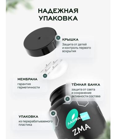 Lifevit ZMA testosterone booster sports nutrition - Buy Online on GoSupps.com