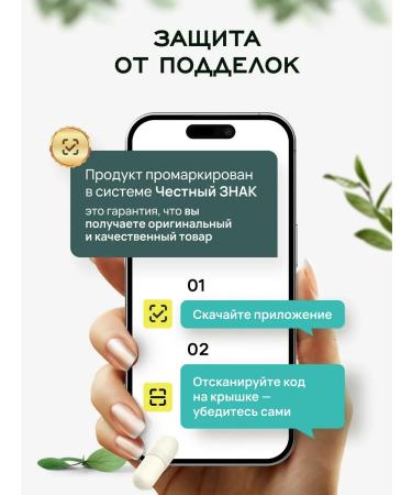 Lifevit ZMA testosterone booster sports nutrition - Buy Online on GoSupps.com