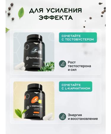 Lifevit ZMA testosterone booster sports nutrition - Buy Online on GoSupps.com