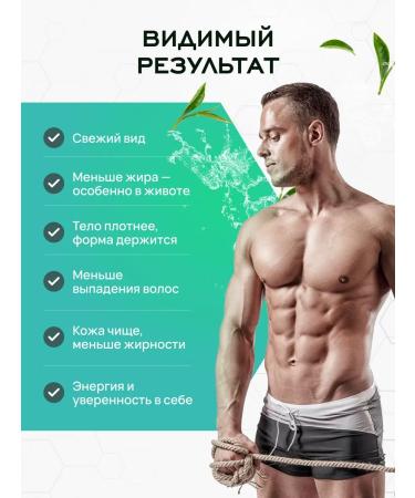 Lifevit ZMA testosterone booster sports nutrition - Buy Online on GoSupps.com