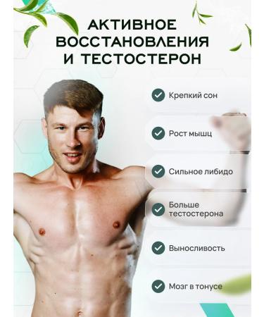 Lifevit ZMA testosterone booster sports nutrition - Buy Online on GoSupps.com