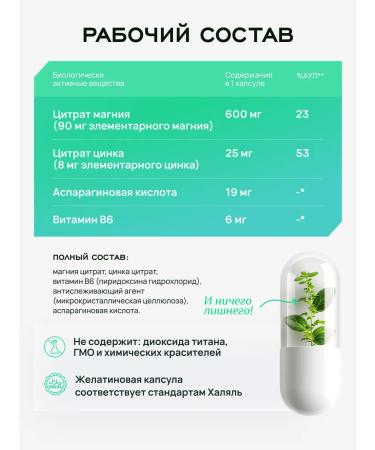 Lifevit ZMA testosterone booster sports nutrition - Buy Online on GoSupps.com