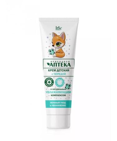 IRIS Children's cream with a series of natural pharmacy 100 ml