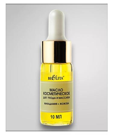 BELITA Natural cosmetic oil for 10 ml Bielita - Buy Online on GoSupps.com
