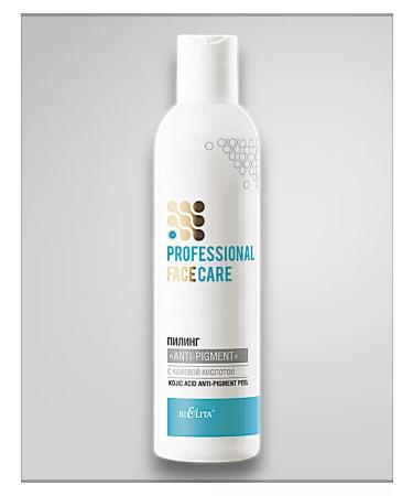 BELITA Anti-Pigment peeling with bieelita bed. - Buy Online on GoSupps.com