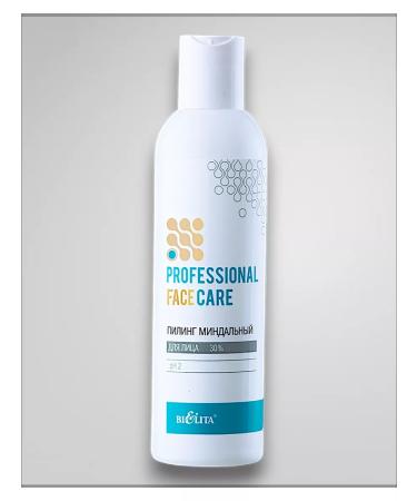 BELITA Facial PILS PH 2 200ml Bielita - Buy Online on GoSupps.com