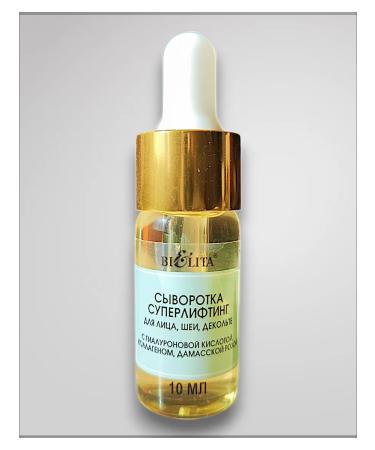 BELITA Wederal Superlift for Facial Name and Decolle 10ml Bielita - Buy Online on GoSupps.com