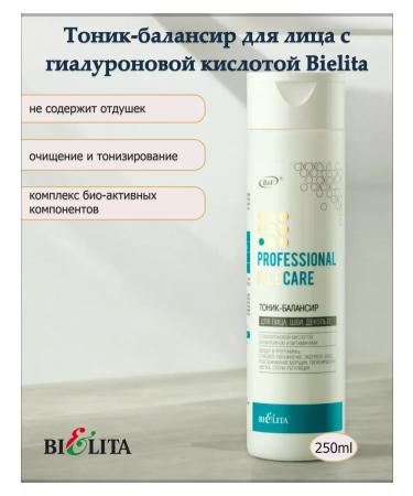 BELITA Bielita 250ml Bielita Hyaluronic acid tonic