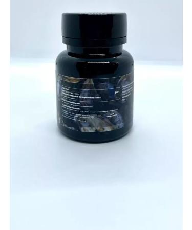 PureVitality Oystry Extract natural zinc - Buy Online on GoSupps.com