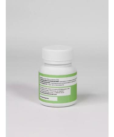 PureVitality Mata-i-Machekh extract - Buy Online on GoSupps.com