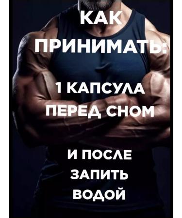 Red ginseng original for weight gain Sports nutrition 2 pcs - Buy Online on GoSupps.com