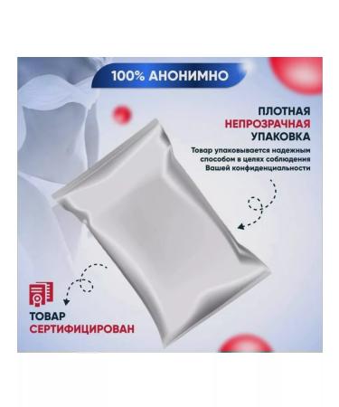 Deisifarm Collagen drinking ampoule - Buy Online on GoSupps.com