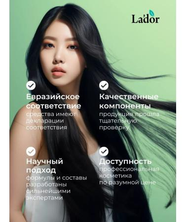 Shop Cosmetics Filler for hair restoration Perfect Hair Fill Up - Buy Online on GoSupps.com