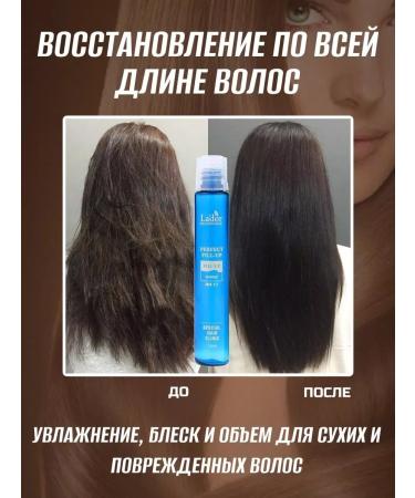 Shop Cosmetics Filler for hair restoration Perfect Hair Fill Up - Buy Online on GoSupps.com