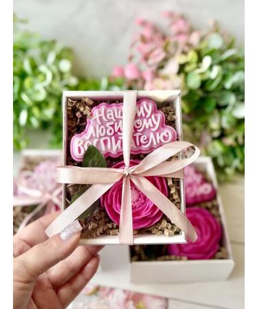 SaLiKsbox Handmade soap to the teacher - Buy Online on GoSupps.com