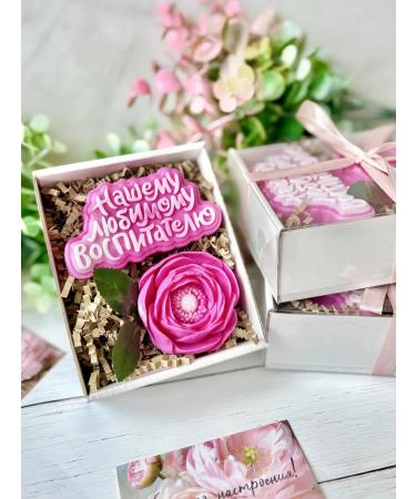 SaLiKsbox Handmade soap to the teacher - Buy Online on GoSupps.com