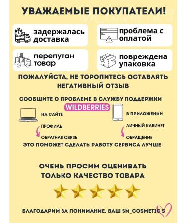 Set of eyebrows waterproof liquid felt -tip pens 3B1 - Buy Online on GoSupps.com