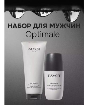 PAYOT Male set for the face and body