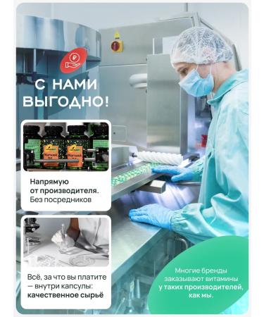 Lifevit Selenium vitamins for immunity 100 mcg - Buy Online on GoSupps.com