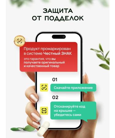 Lifevit Selenium vitamins for immunity 100 mcg - Buy Online on GoSupps.com