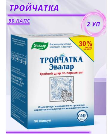 Evalar Trochitka caps. No. 90 for 0.42g